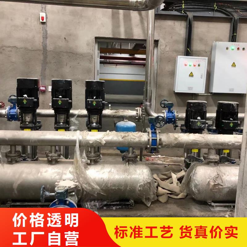 變頻供水設備恒壓供水設備給水設備加壓水泵實力大廠家