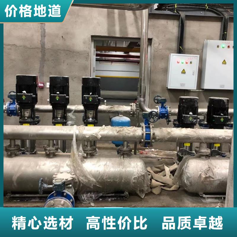 變頻供水設備恒壓供水設備給水設備加壓水泵生產廠家-型號齊全