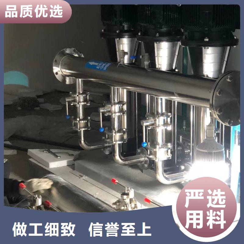 變頻恒壓供水設備ABB變頻給水設備質量保證