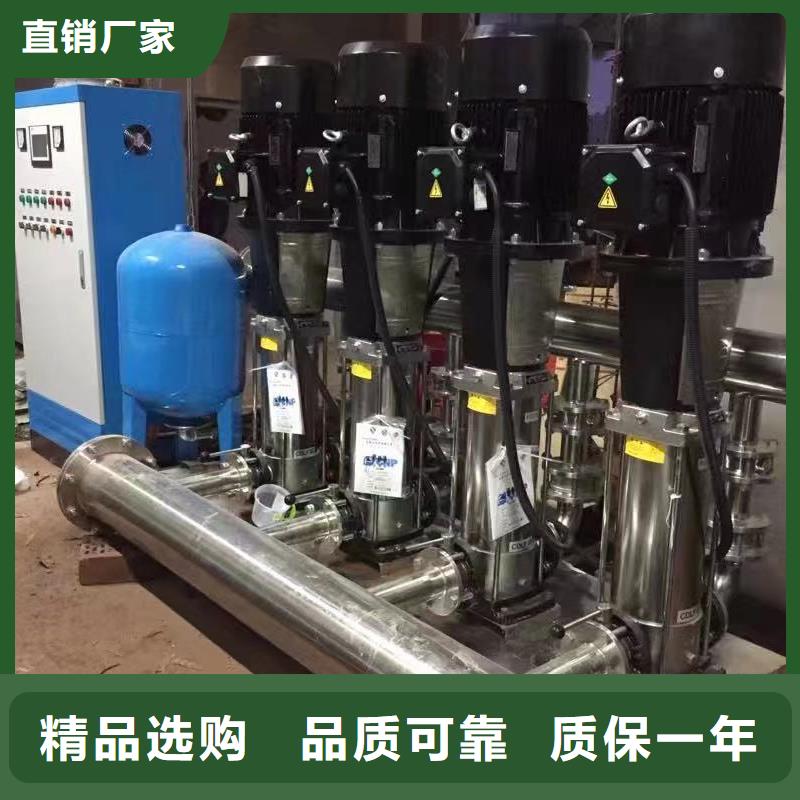 成套给水设备变频加压泵组变频给水设备自来水加压设备生产厂家