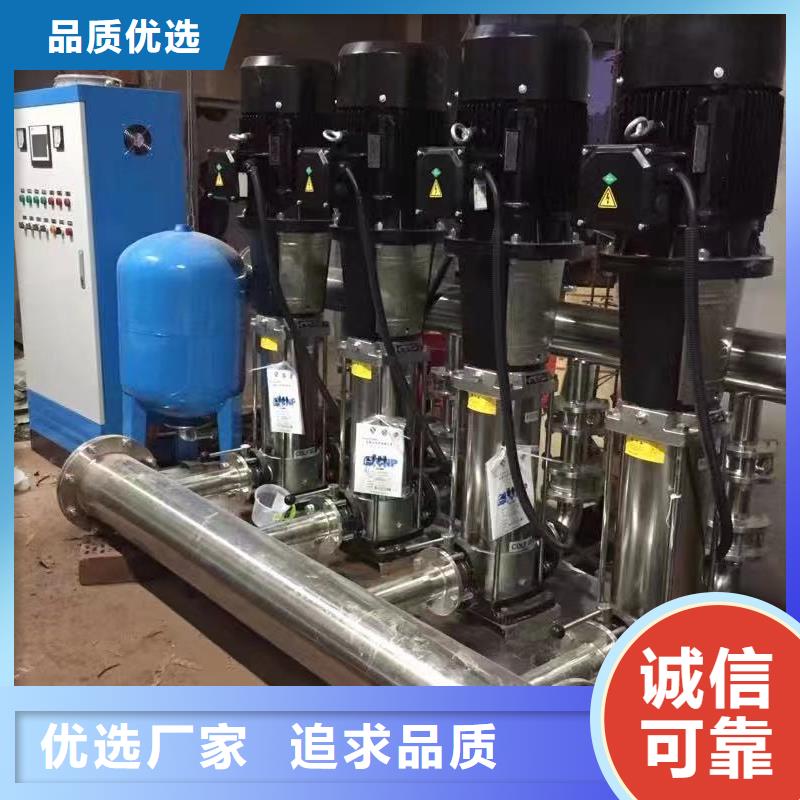 成套给水设备变频加压泵组变频给水设备自来水加压设备_欢迎致电