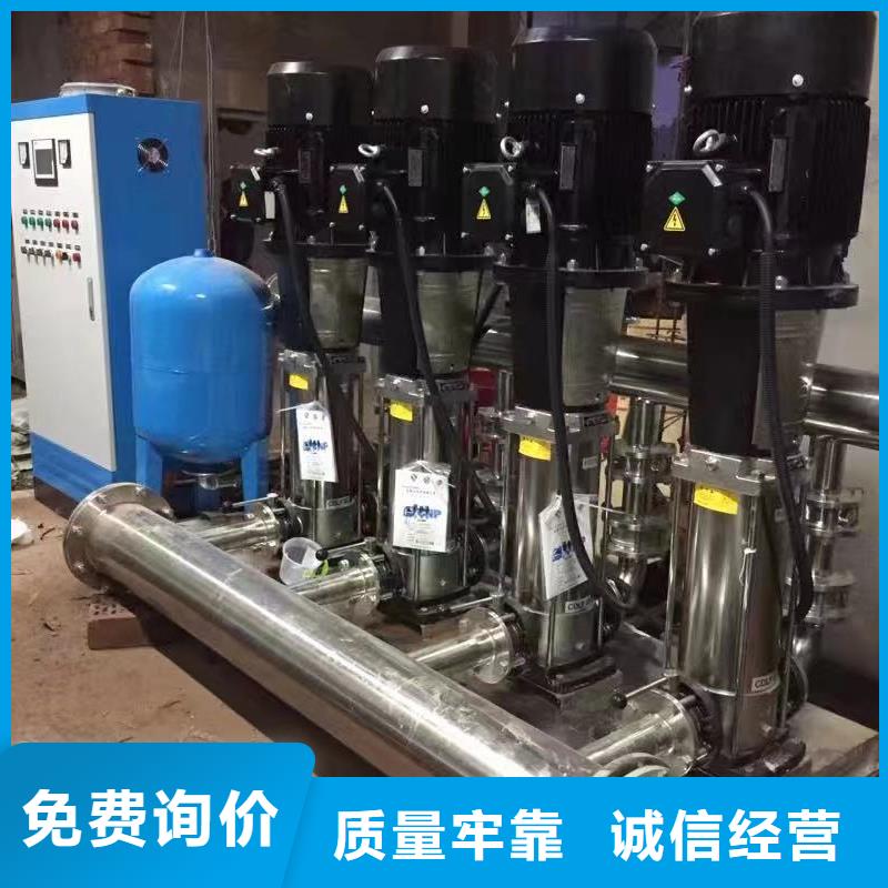生产无负压供水设备叠压供水设备自来水加压设备_诚信厂家