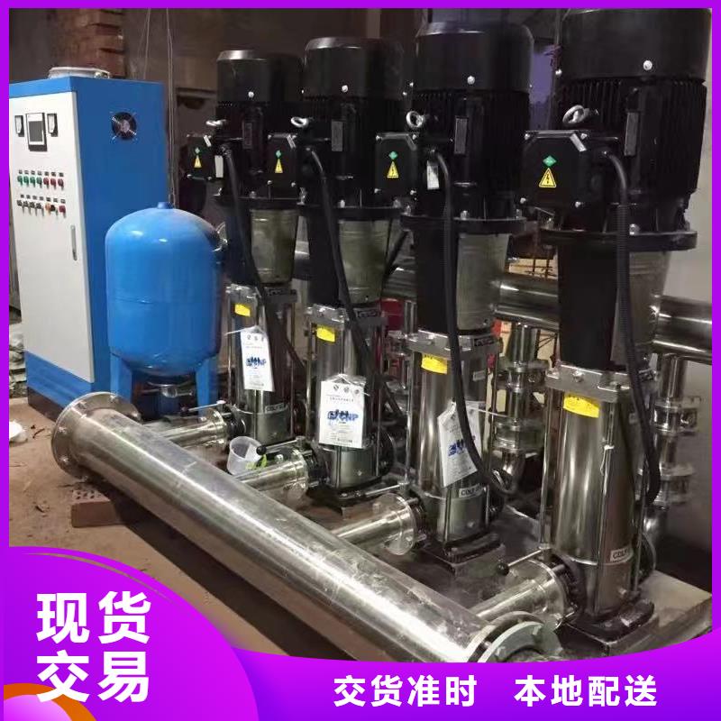 成套给水设备变频加压泵组变频给水设备自来水加压设备可配送到厂