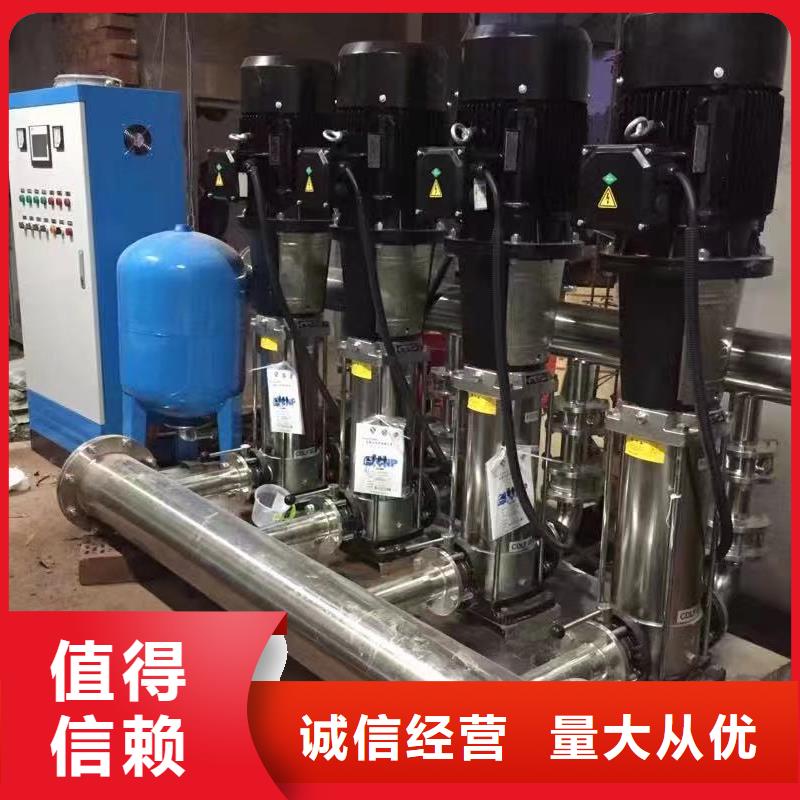 成套给水设备变频加压泵组变频给水设备自来水加压设备出厂价