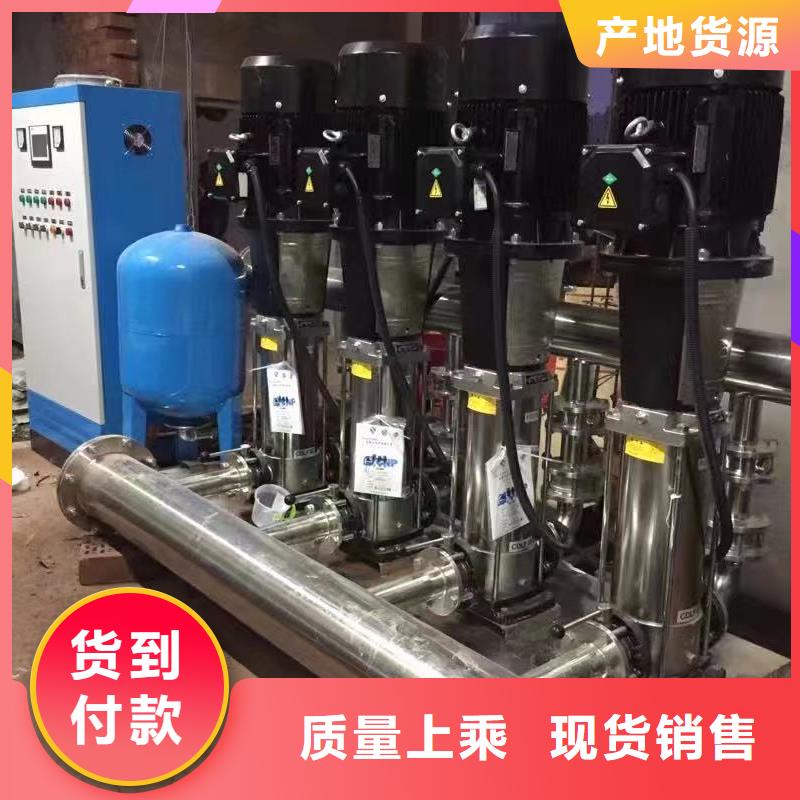 靠谱的成套给水设备变频加压泵组变频给水设备自来水加压设备经销商