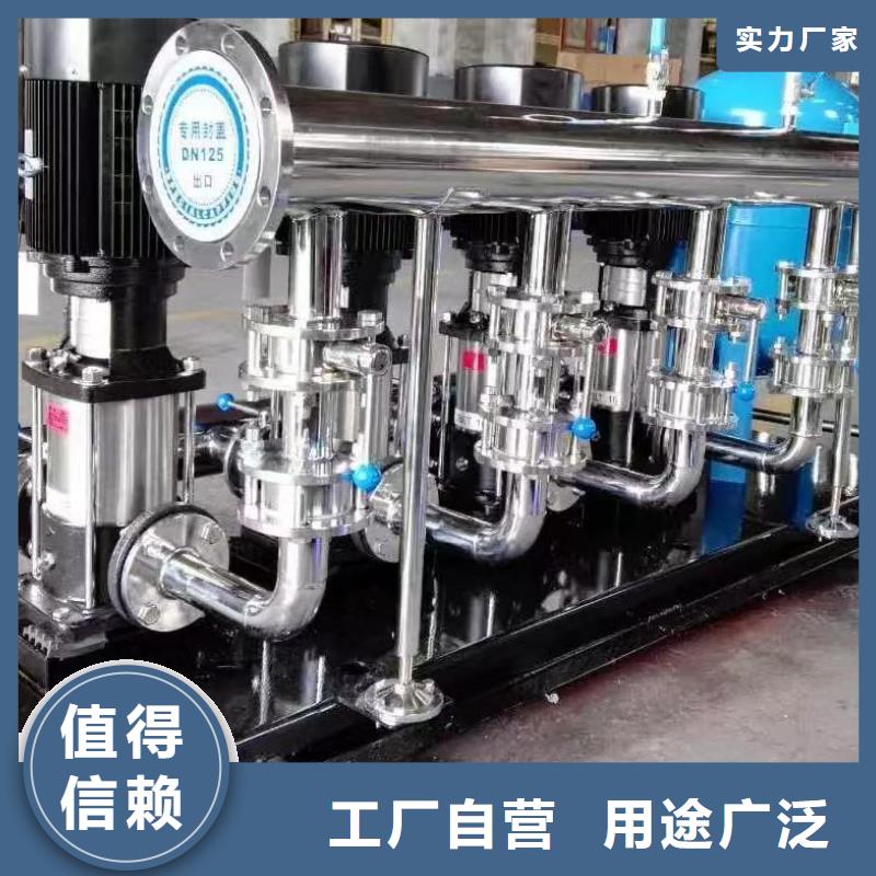 成套给水设备变频加压泵组变频给水设备自来水加压设备型号款式按需定制