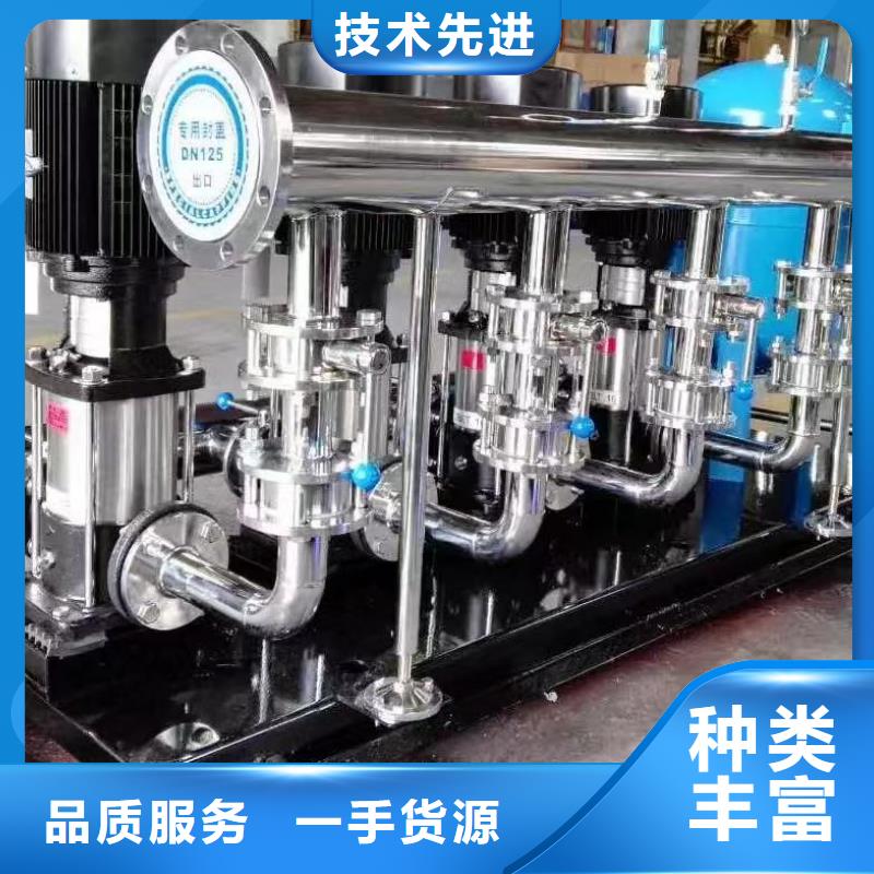 无负压供水设备叠压供水设备自来水加压设备_多年生产经验