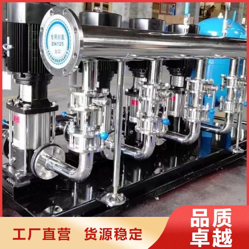 成套给水设备变频加压泵组变频给水设备自来水加压设备厂家直销-本地生产厂家