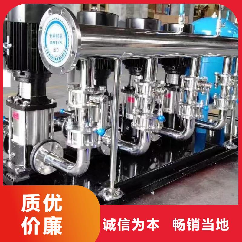 成套给水设备变频加压泵组变频给水设备自来水加压设备好品质