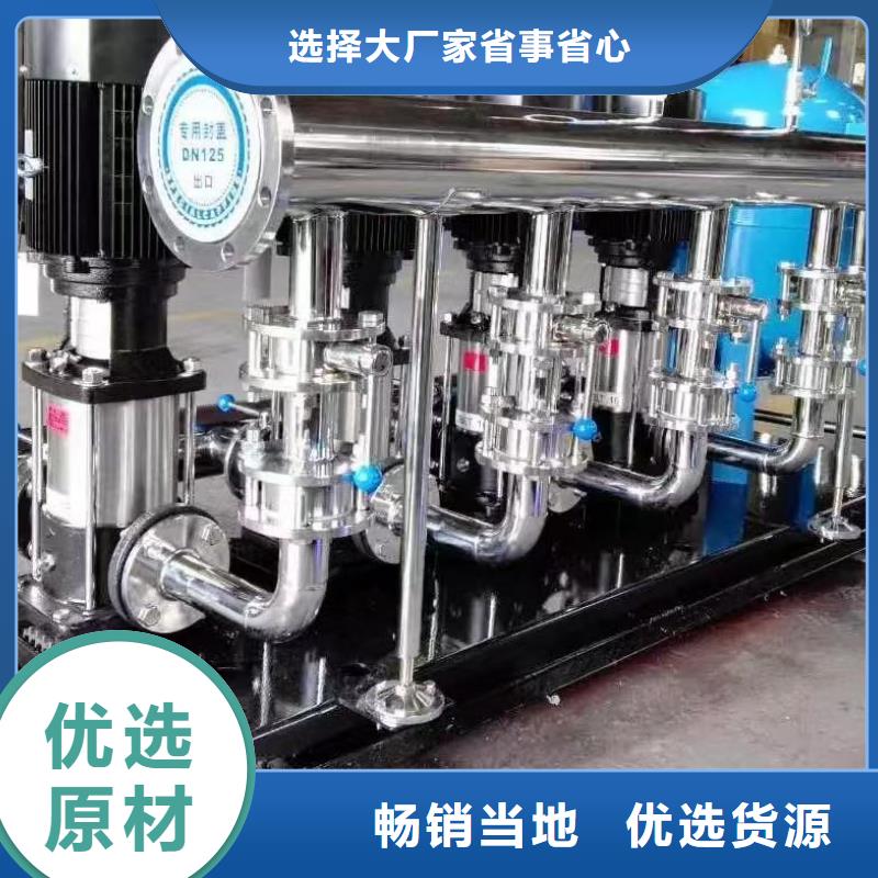 成套给水设备变频加压泵组变频给水设备自来水加压设备出厂价