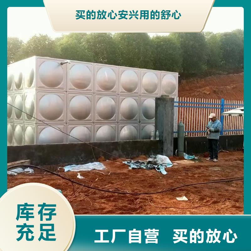 消防水箱不銹鋼消防水箱屋頂消防水箱生產廠家_廠家直銷