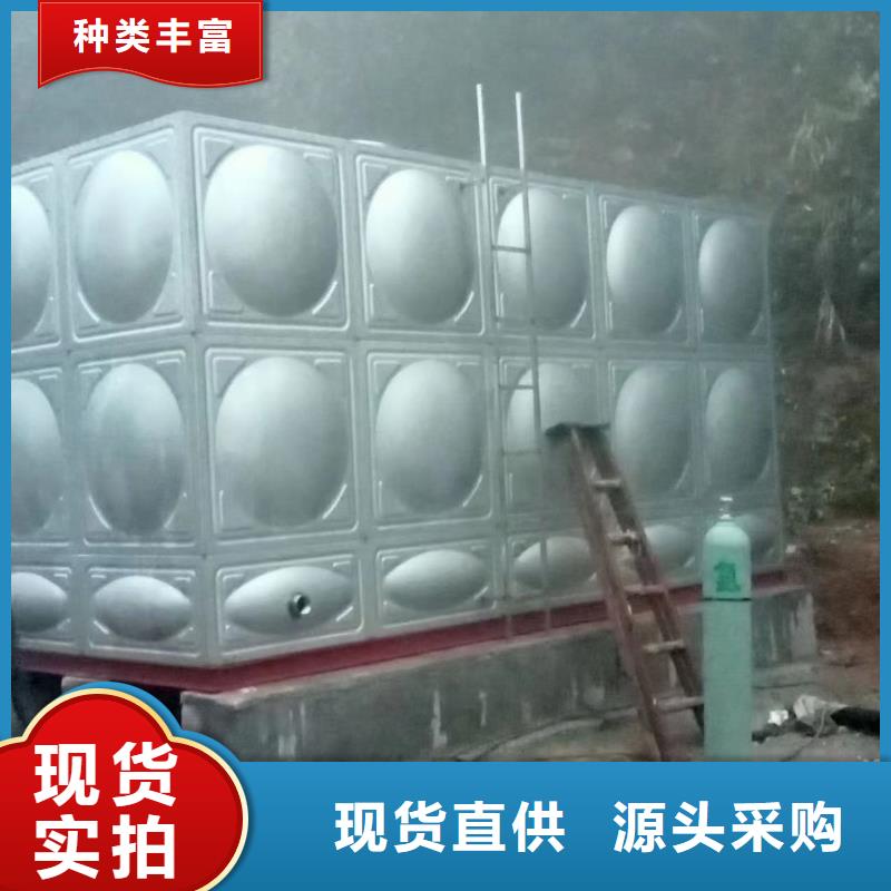 消防水箱消防成品水箱高位消防水箱組合式消防水箱拼裝消防水箱不銹鋼消防水箱不銹鋼消防穩(wěn)壓水箱優(yōu)質(zhì)貨源