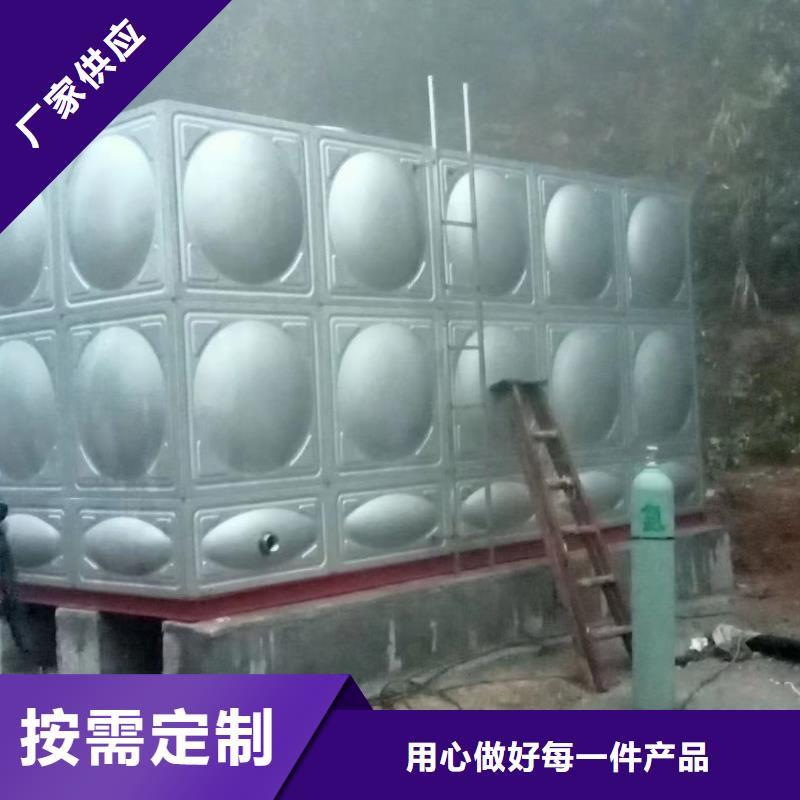 消防水箱消防成品水箱高位消防水箱組合式消防水箱拼裝消防水箱不銹鋼消防水箱不銹鋼消防穩壓水箱直供廠家