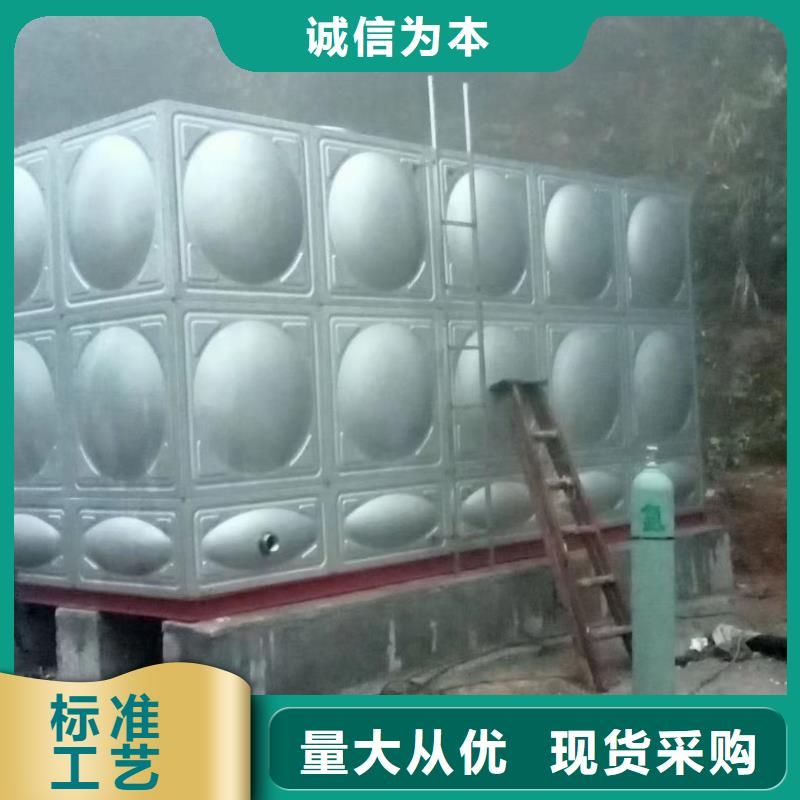 消防水箱不銹鋼消防水箱屋頂消防水箱品牌廠家