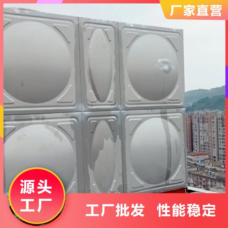 2025貨到付款#消防水箱消防成品水箱不銹鋼消防穩壓水箱#生產廠家