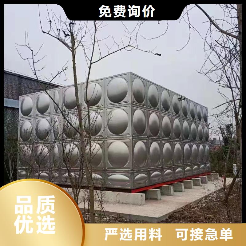 双塔区不锈钢消防水箱工厂直销