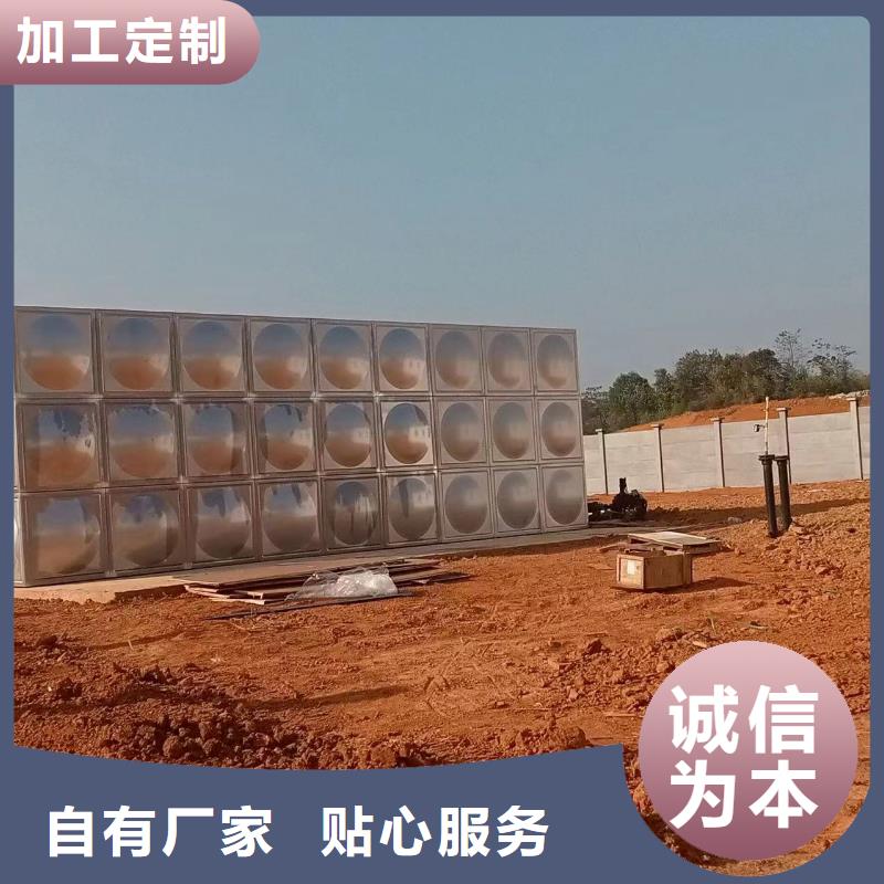 消防水箱不銹鋼消防水箱屋頂消防水箱可加工設計