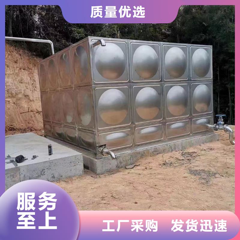 消防水箱不銹鋼消防水箱屋頂消防水箱現貨上市