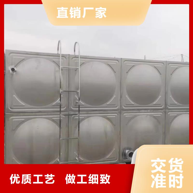 水箱消防水箱不銹鋼消防水箱大廠家售后無憂