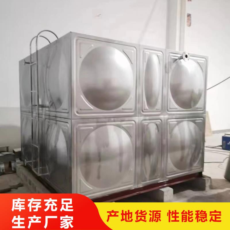 優質的消防水箱消防成品水箱高位消防水箱組合式消防水箱不銹鋼消防穩壓水箱供貨商