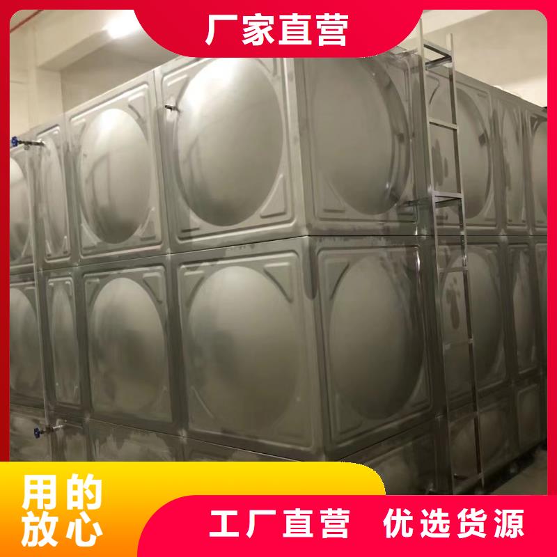 重信譽消防水箱不銹鋼消防水箱屋頂消防水箱廠家直銷