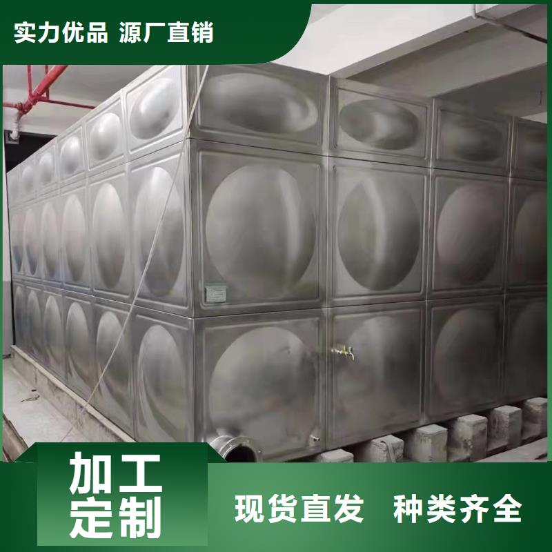 重信譽消防水箱不銹鋼消防水箱屋頂消防水箱廠家直銷