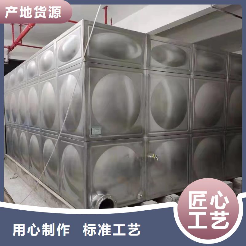 消防水箱不銹鋼消防水箱屋頂消防水箱生產廠家_廠家直銷