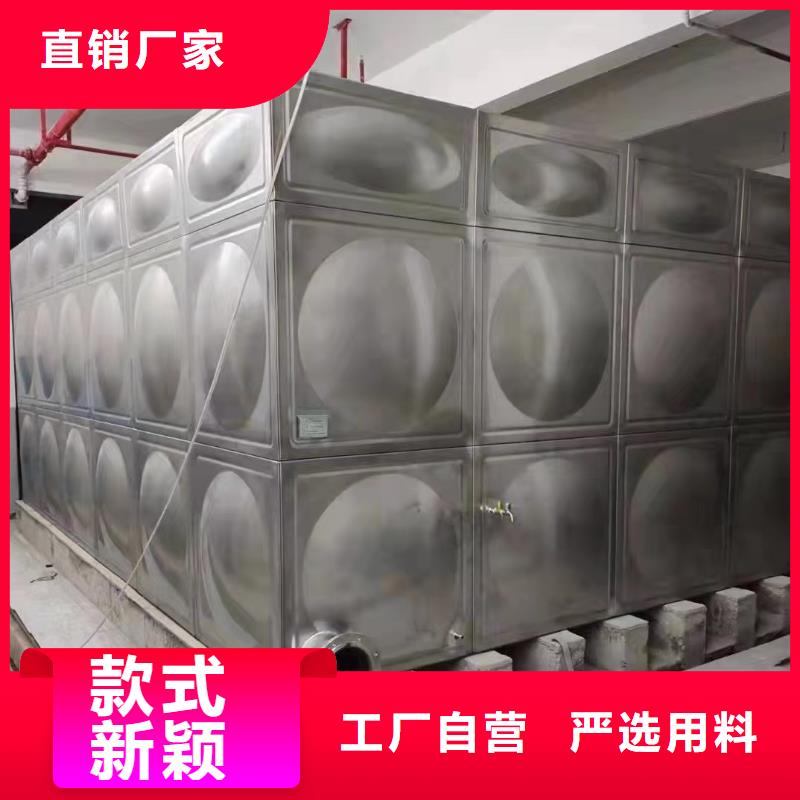 消防水箱消防成品水箱高位消防水箱組合式消防水箱拼裝消防水箱不銹鋼消防水箱不銹鋼消防穩(wěn)壓水箱種類(lèi)