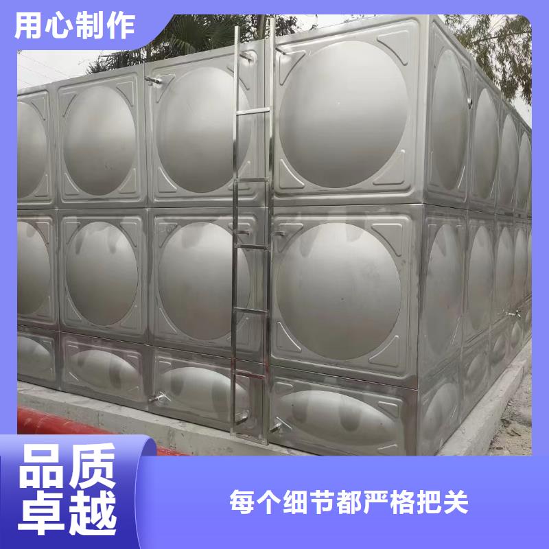 誠信的水箱消防水箱不銹鋼消防水箱生產廠家