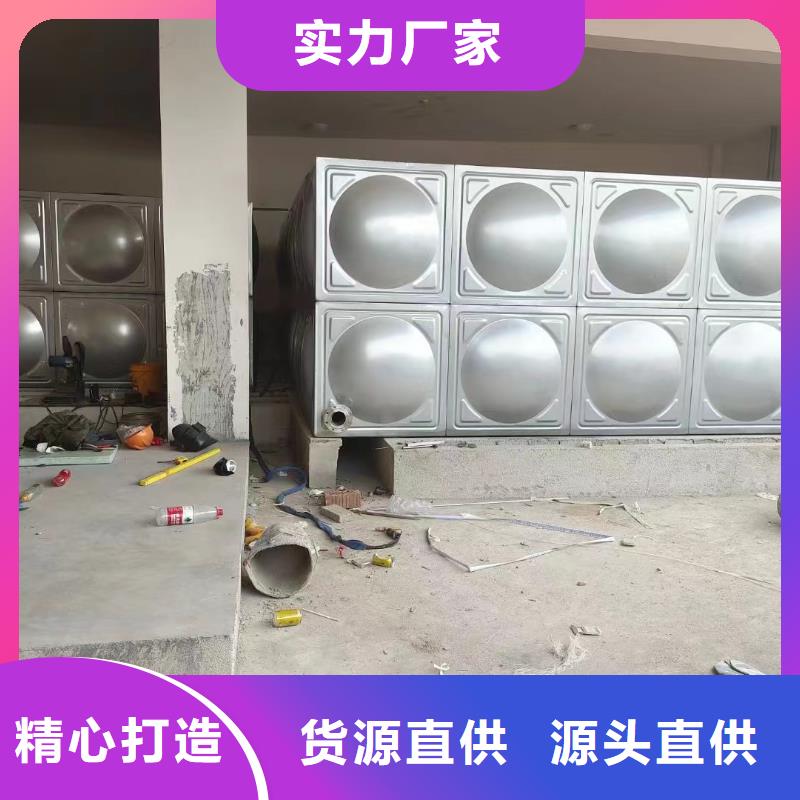 2025現貨供應##消防水箱不銹鋼消防水箱屋頂消防水箱##型號齊全