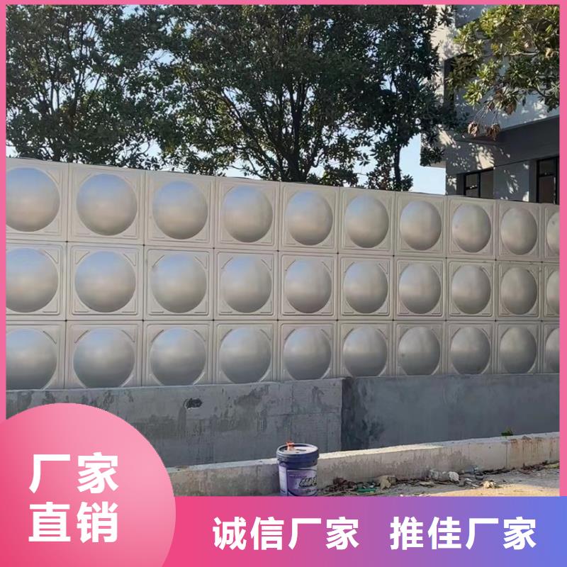 2025現貨供應##消防水箱不銹鋼消防水箱屋頂消防水箱##型號齊全