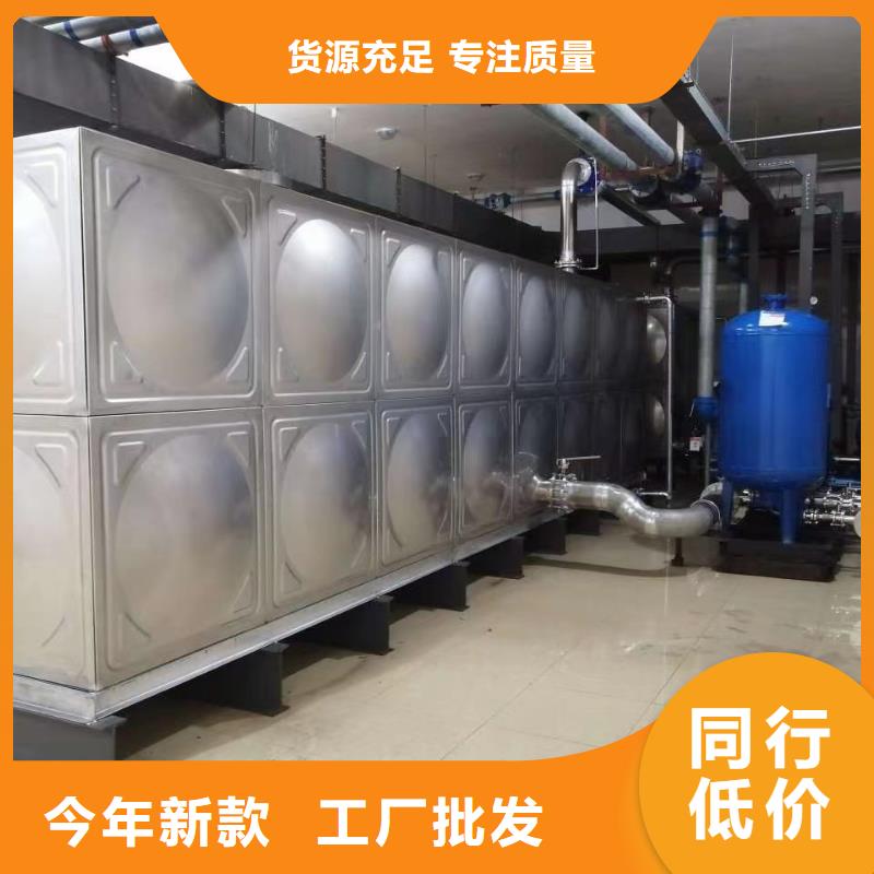 消防水箱不銹鋼消防水箱屋頂消防水箱直供全國品牌:本地廠家