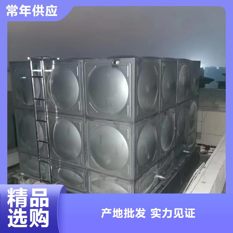 水箱消防水箱不銹鋼消防水箱_品類齊全