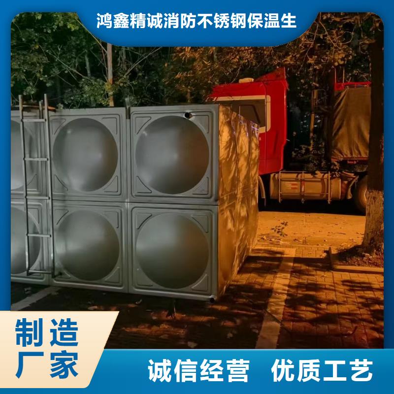 消防水箱不銹鋼消防水箱屋頂消防水箱廠家現貨銷售