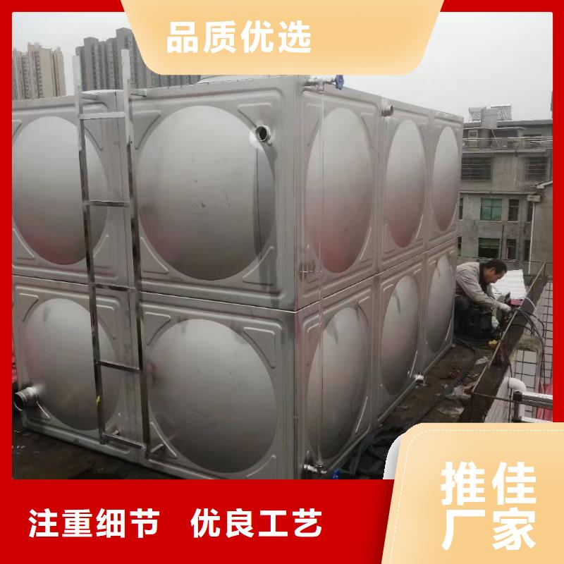 消防水箱消防成品水箱高位消防水箱組合式消防水箱拼裝消防水箱不銹鋼消防水箱不銹鋼消防穩壓水箱現貨批發