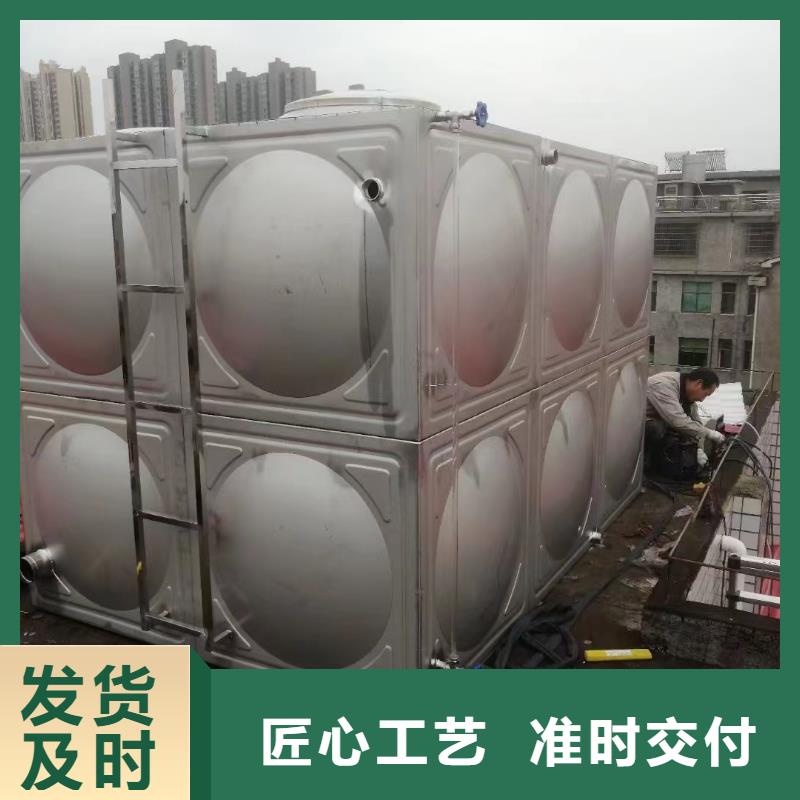 消防水箱不銹鋼消防水箱屋頂消防水箱廠家行業口碑好