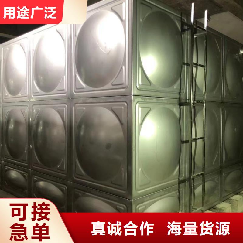 找消防水箱消防成品水箱高位消防水箱組合式消防水箱不銹鋼消防穩壓水箱生產廠家