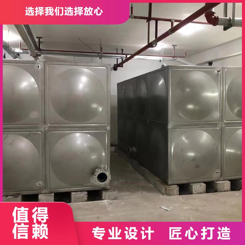 消防水箱消防成品水箱高位消防水箱組合式消防水箱拼裝消防水箱不銹鋼消防水箱不銹鋼消防穩(wěn)壓水箱優(yōu)惠多