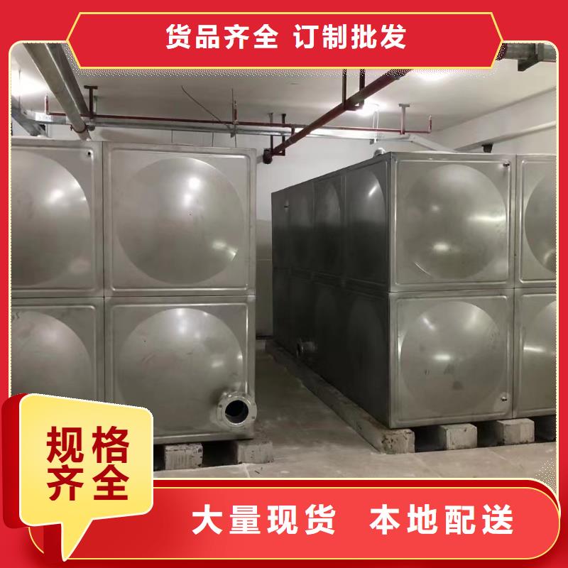 消防水箱消防成品水箱不銹鋼消防穩(wěn)壓水箱直供全國品牌:本地廠家