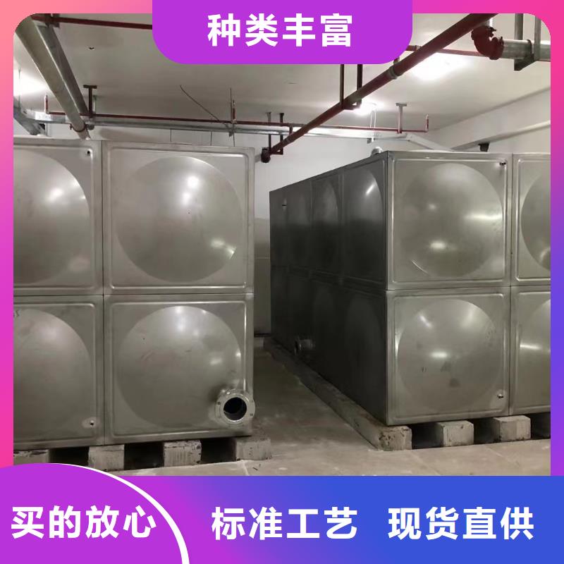 消防水箱不銹鋼消防水箱屋頂消防水箱生產廠家