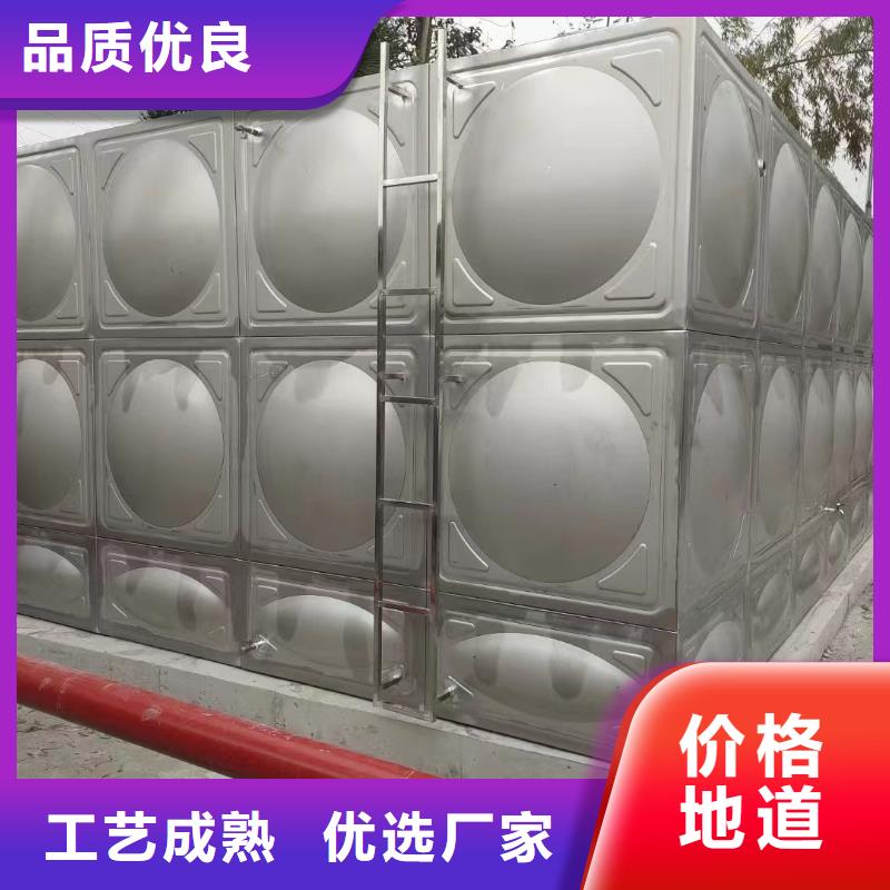 水箱消防水箱不銹鋼消防水箱價格合理的廠家