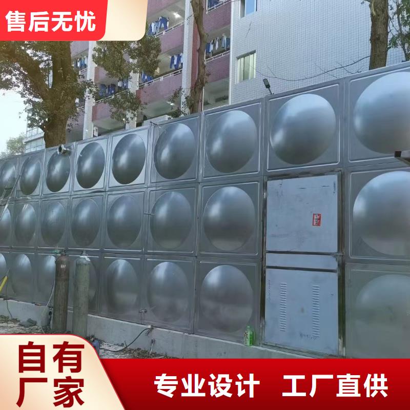 消防水箱不銹鋼消防水箱屋頂消防水箱大型生產基地