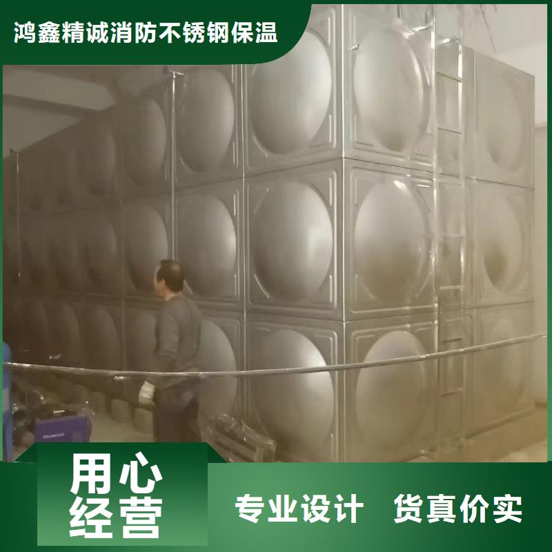 質量好的消防水箱不銹鋼消防水箱屋頂消防水箱大型廠家