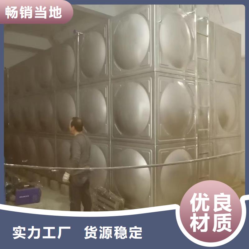 消防水箱不銹鋼消防水箱屋頂消防水箱可加工設計