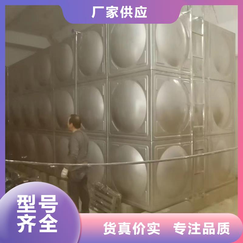 消防水箱廠家批發零售