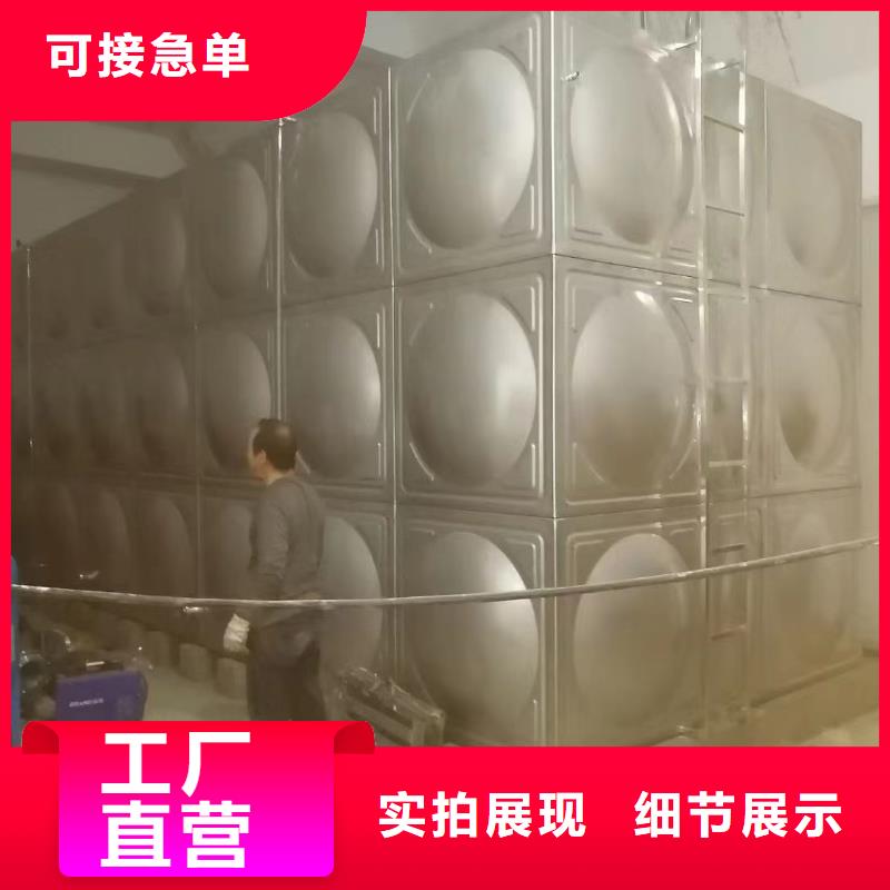 水箱消防水箱不銹鋼消防水箱_品類齊全