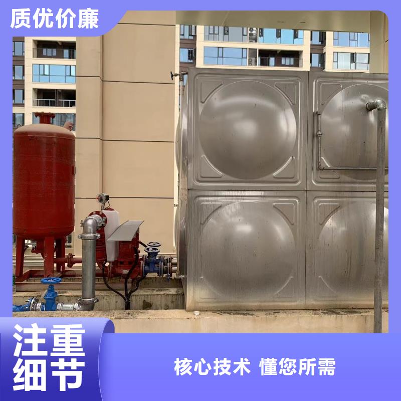 水箱消防水箱不锈钢消防水箱高端定制