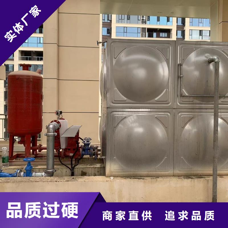 水箱消防水箱不锈钢消防水箱-品质保障