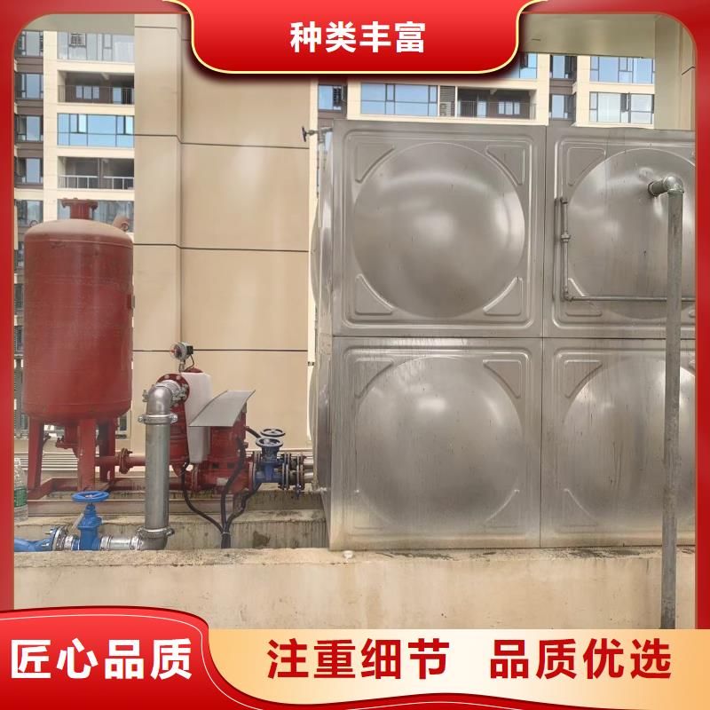 生产水箱消防水箱不锈钢消防水箱的基地