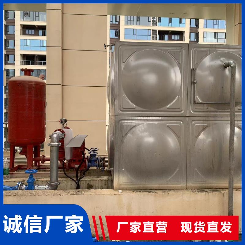 消防水箱不锈钢消防水箱不锈钢消防稳压水箱先考察在购买